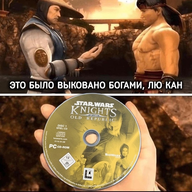 Шедевры древних мастеров