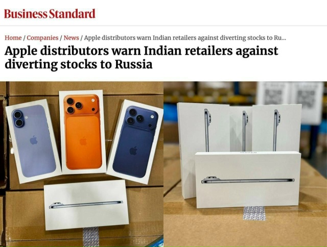 ❗️iPhone в России под угрозой: Apple запрещает поставки сма...