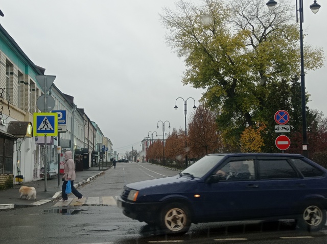 Будьте внимательны!