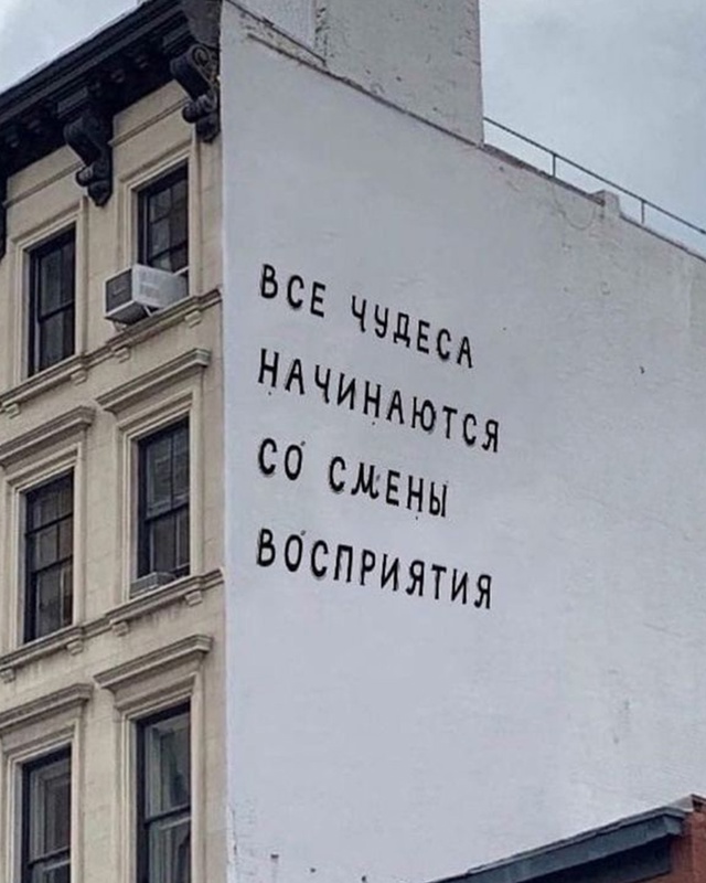 Стена фигни не скажет.