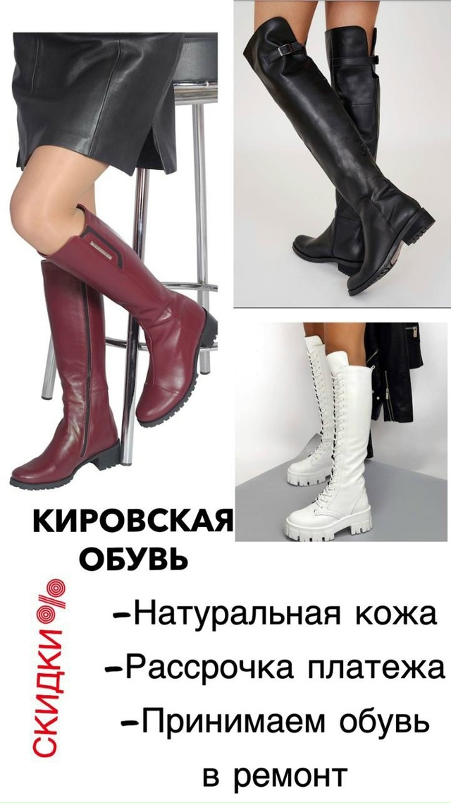 ‼Дом Культуры ‼
25 Ноября (вторник)
с 8:00 до 16:00
РАСПРОДА...