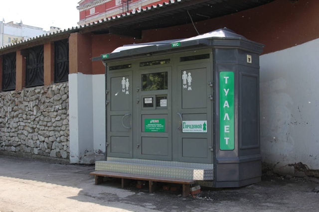 4,2 млн рублей выделят на содержание общественных туале...