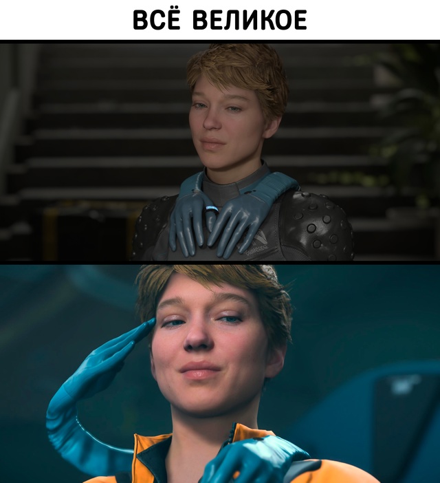 Кодзима действительно гений
