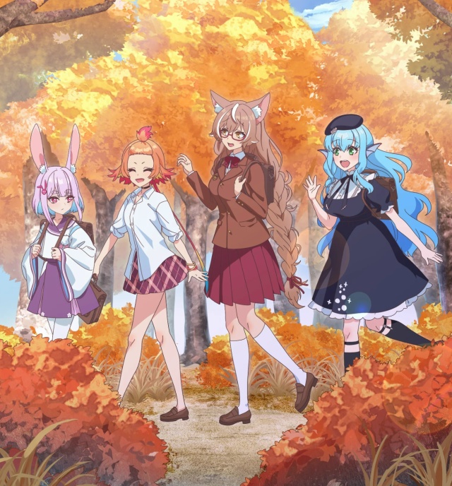 🍁 Да кому нужны эти люди?!
Выдали постер к аниме «Учит?...