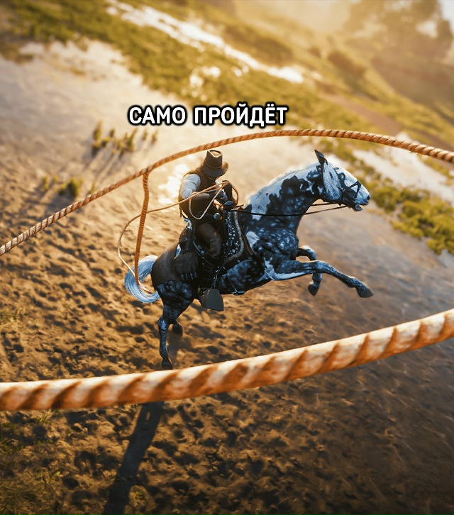 Мальчики: у меня кашель не проходит уже целую неделю... ?...