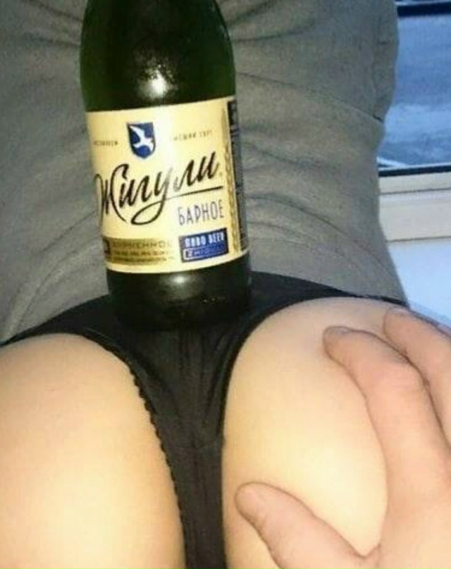 Сел за машину, хотя не вышел из дома