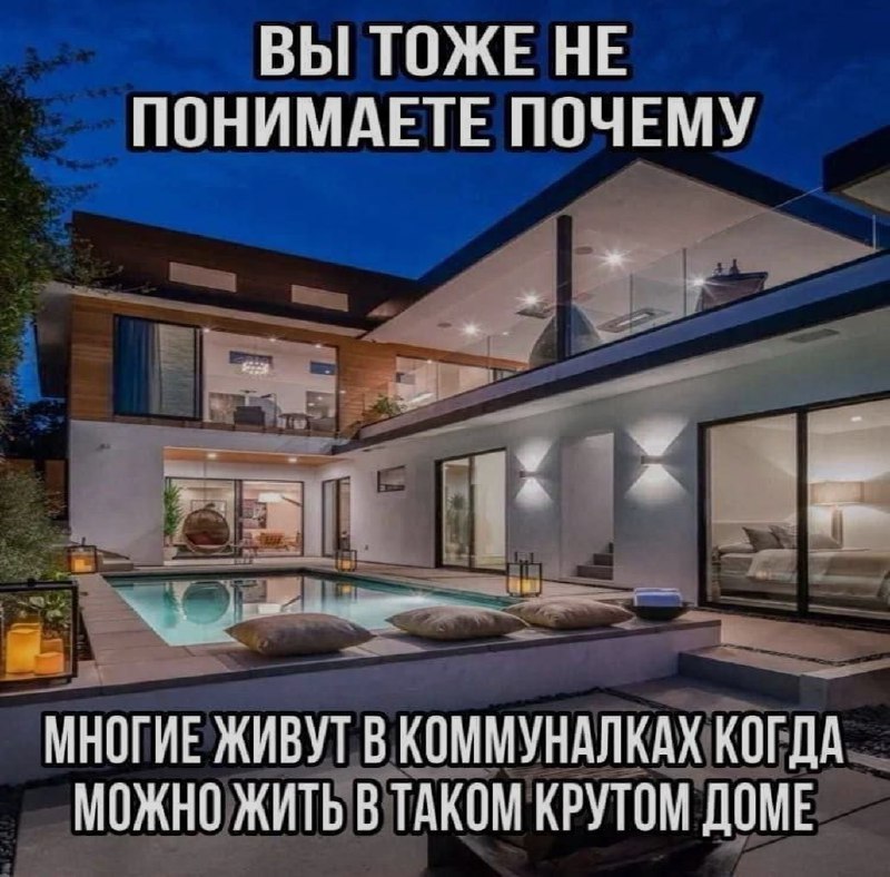 Ночная подборочка
Спать, режим