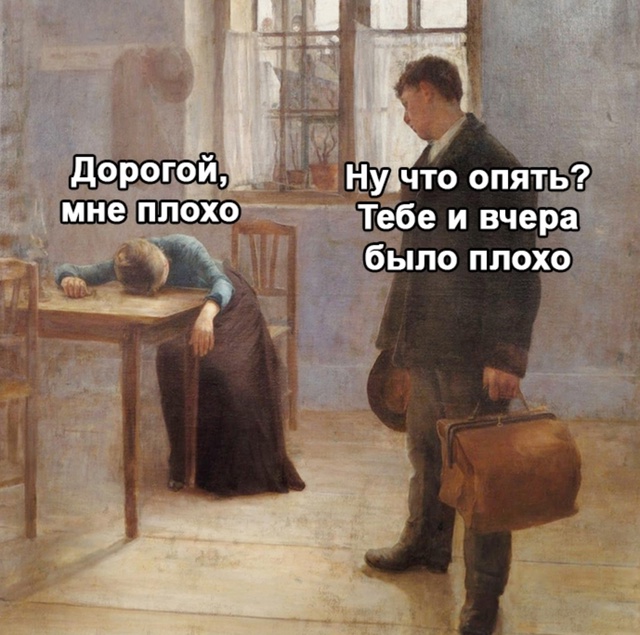 Всем бы такие проблемы