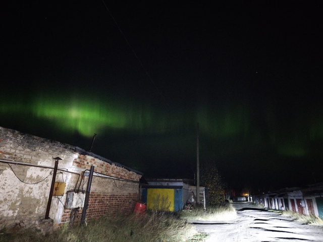 Сосногорск 01.10.25г. Северное сияние.