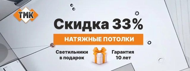 Дорогие наши клиенты! 🍁 Октябрь — лучшее время для об?...