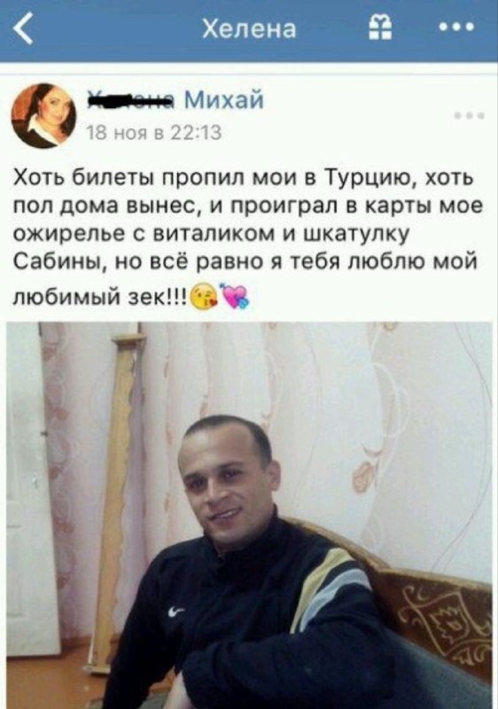 Дуров и TON-комьюнити