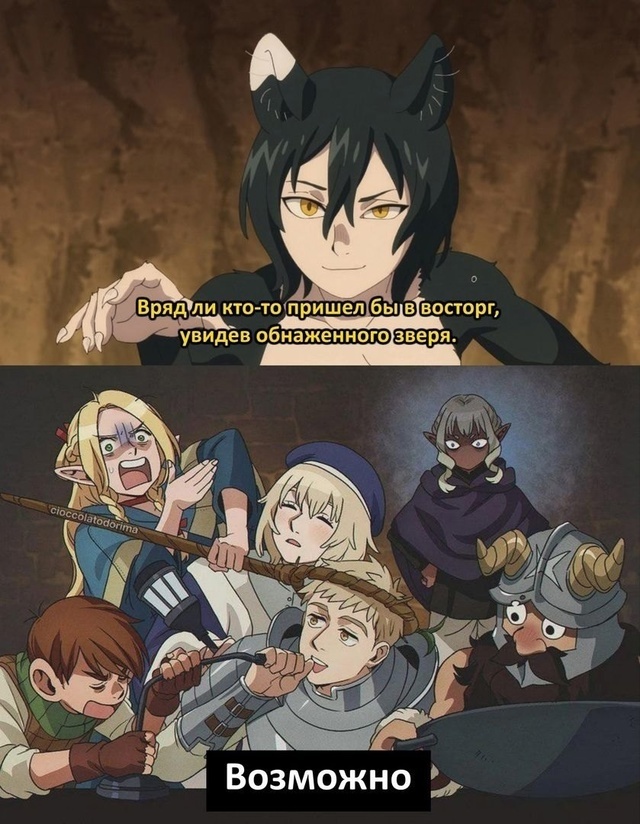 Как вам новая подборка?