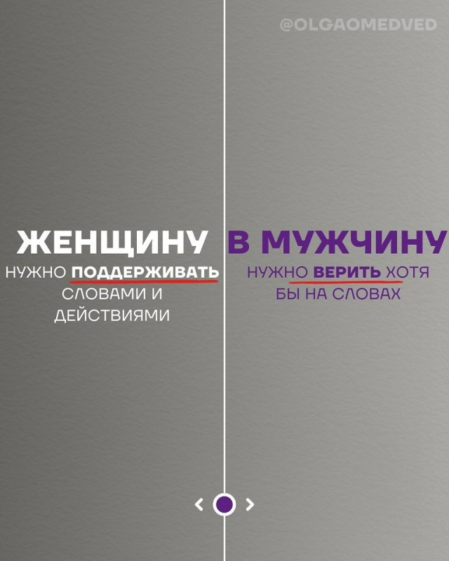 Нечто интересное😅