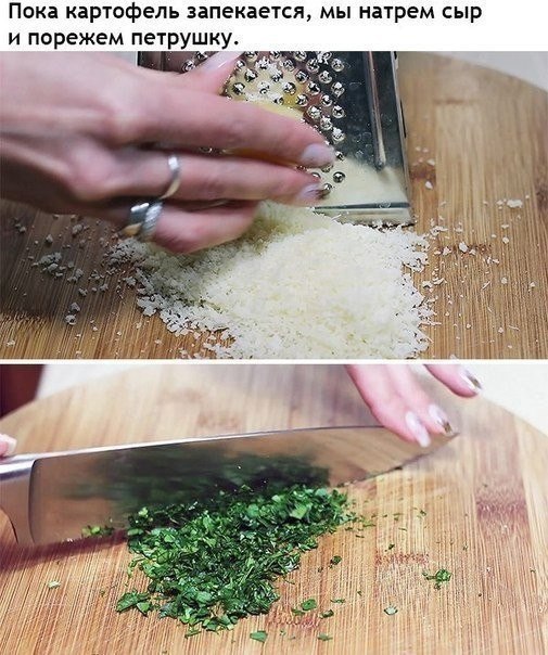 Рецепт очень вкусного картофеля в духовке!