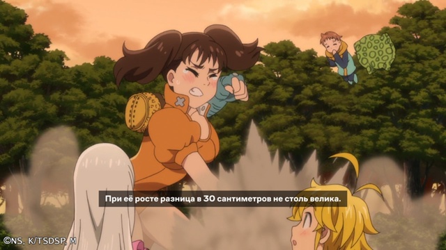 У всех есть секреты 🫠
Смотрите «Семь смертных грехов?...
