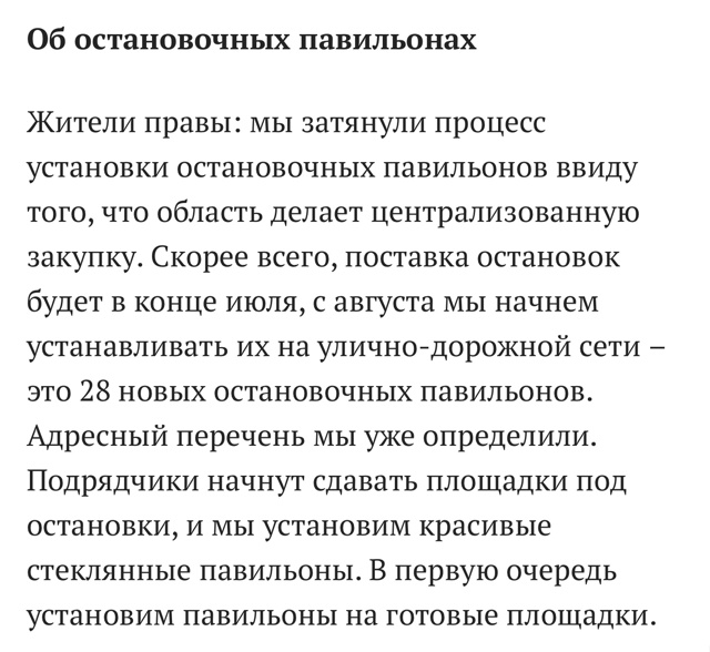 Чето стало немножко страшно. И дежавюйно.
Снова умные о...