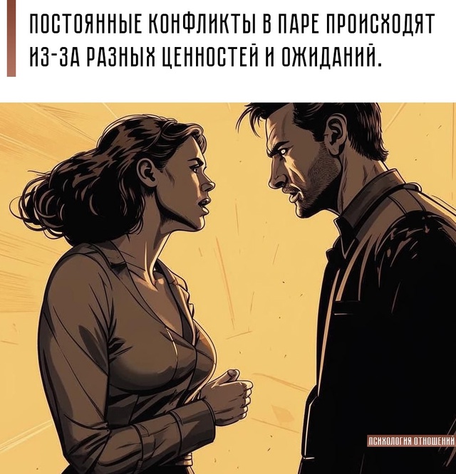 🔥 Эксперты назвали три ключевые причины проблем в от?...
