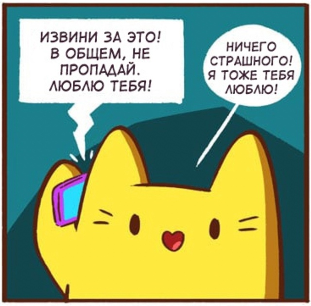 Очень грустно.