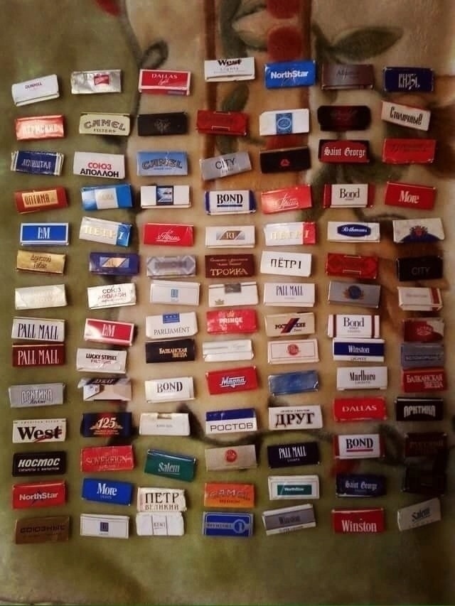 Многие собирали