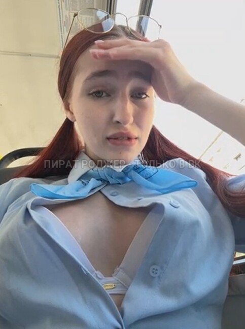 Пассажиры автобуса 732 были в шоке от того что вытворяла...