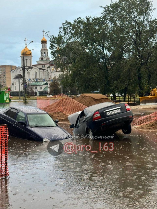 😳🤯Как такое вообще могло произойти!
Максимально абс...