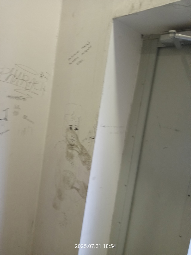 Так выглядит дом на Фокина, 6. 😱
По словам соседей, УК ...
