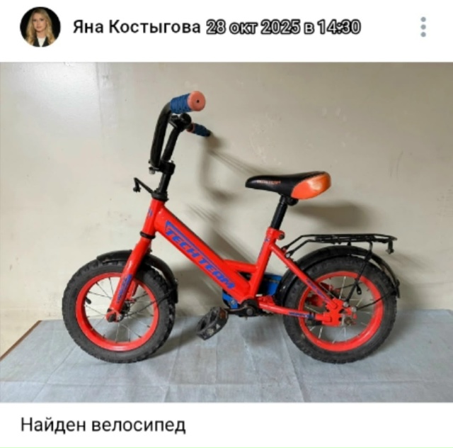 #потеряшки@monchegorsk