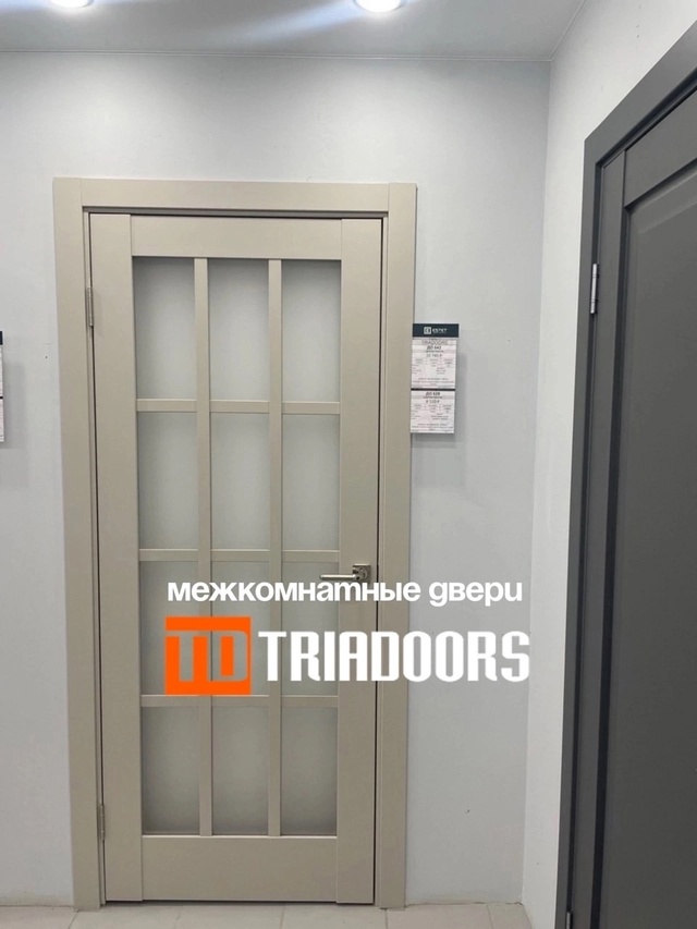 Тысяча и одна дверь, а выбрать одну — реально? 🤔
Смот...