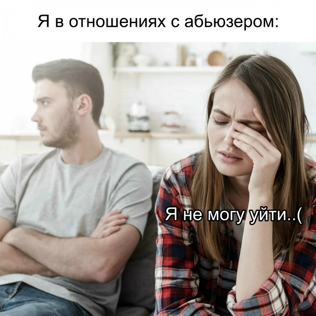 И что там было сложного?)