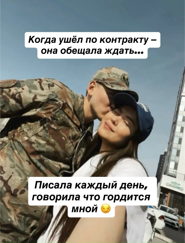 Wow