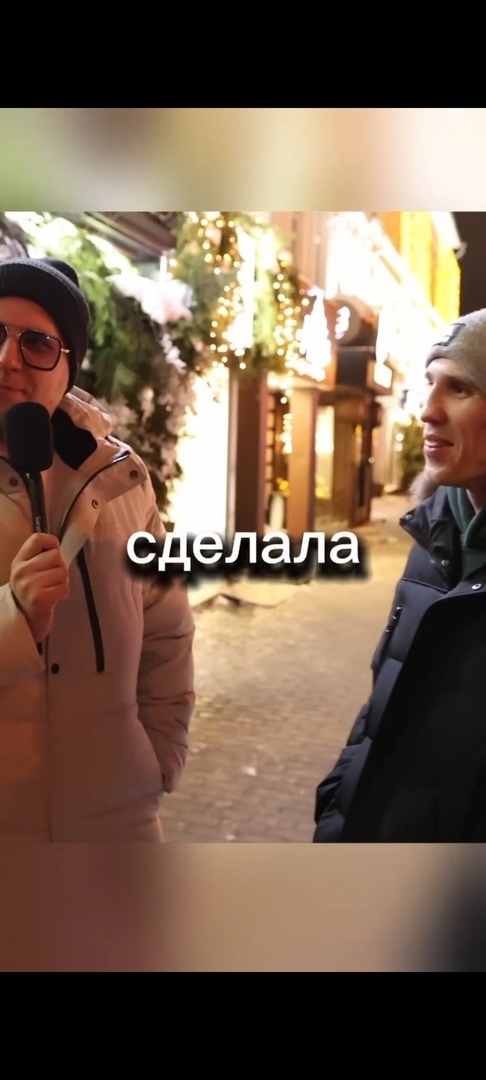 лучший друг!