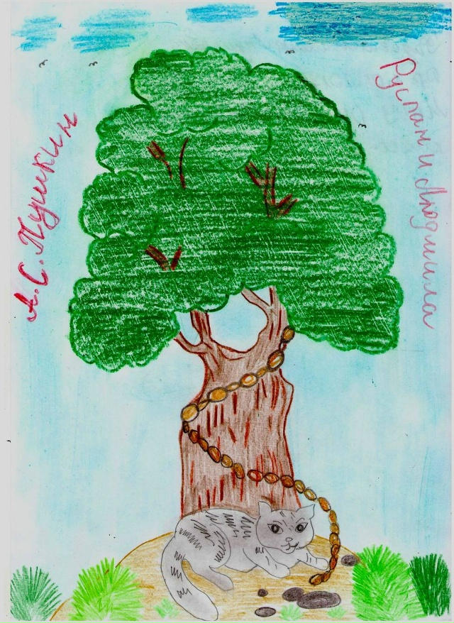 📚💫Читатели библиотек Вольского района в Культурном ...