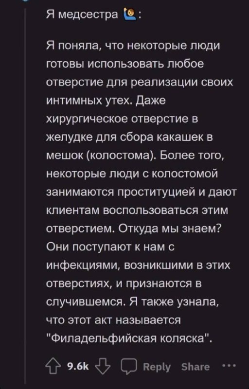 В принципе сами виноваты, что заплатили за интернет.