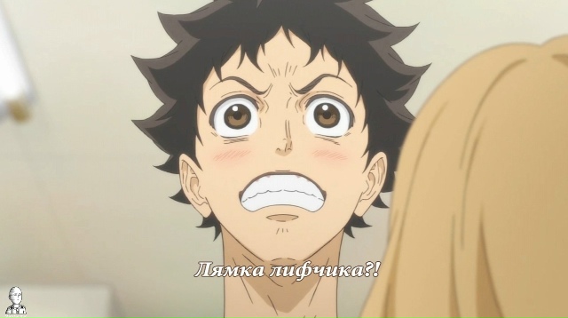 Как вам подборка?