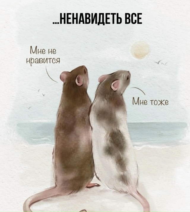 Цени это