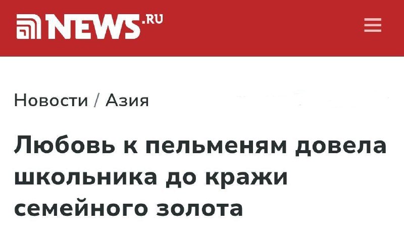 100% понимания, 0% осуждения.