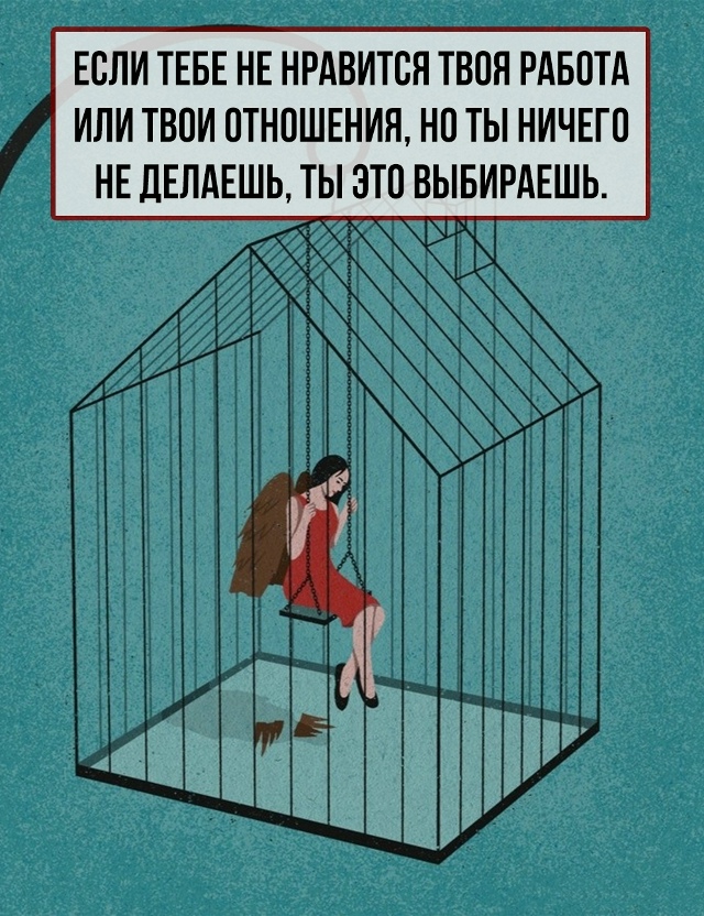 Пересылайте посты друзьям, ставьте реакции - это лучша?...