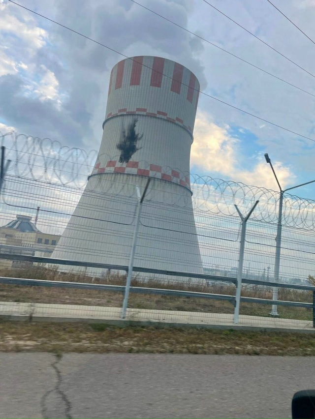 😱Дрон пытался атаковать градирню Нововоронежской АЭ?...