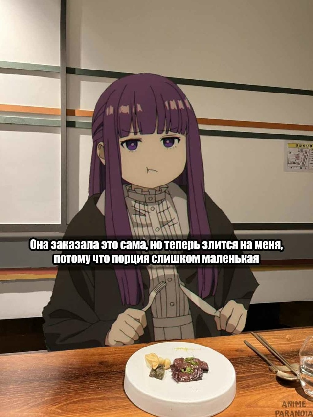 Как вам новая подборка?