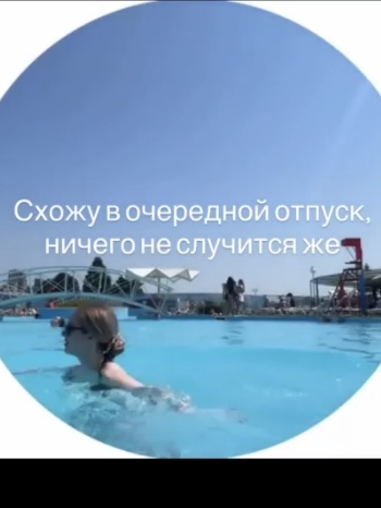 Даже не знаю, что и лучше