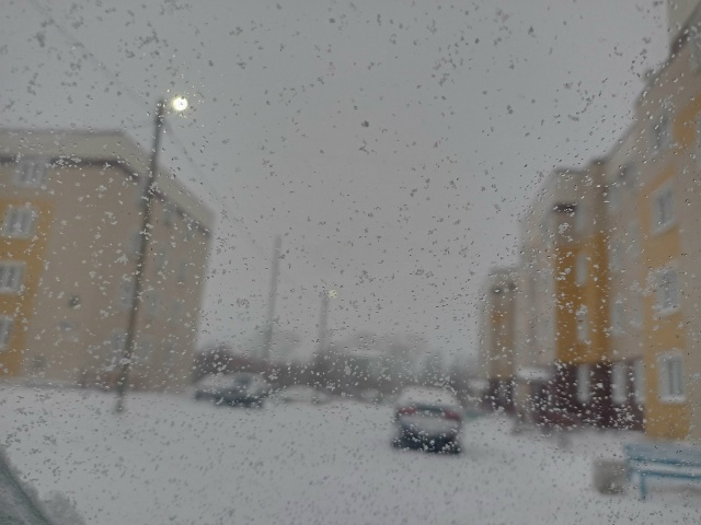 Второй день на труда днём горит свет, примите пожалуйс?...