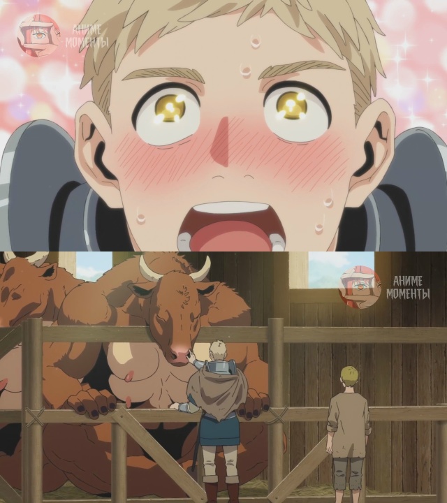 Подземелье вкусностей 🎬 21 серия