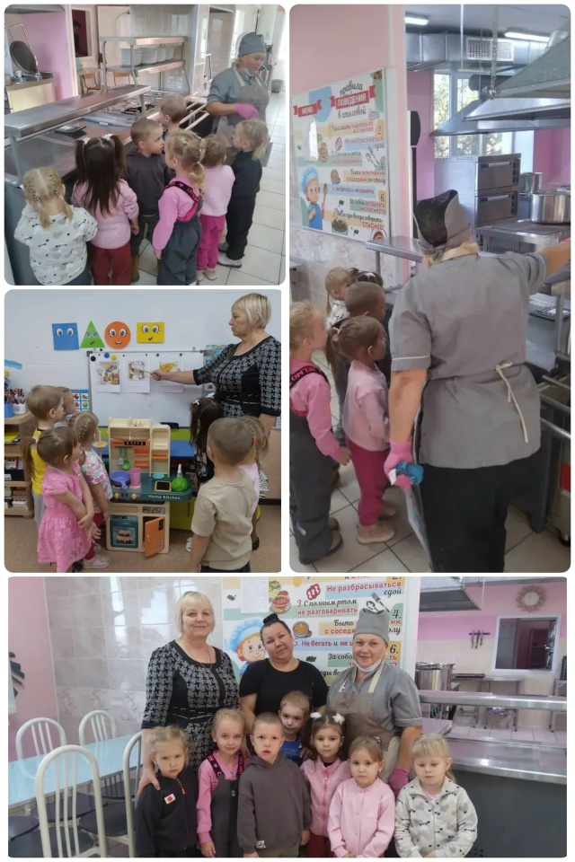 👨🍳 День повара! ✨Дошколята поздравили поваров сто?...