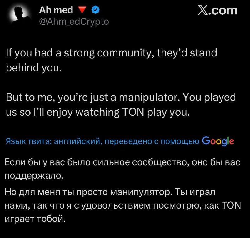 Даааа. Твиттер это явно не территория СкамоСани
@givemetonru