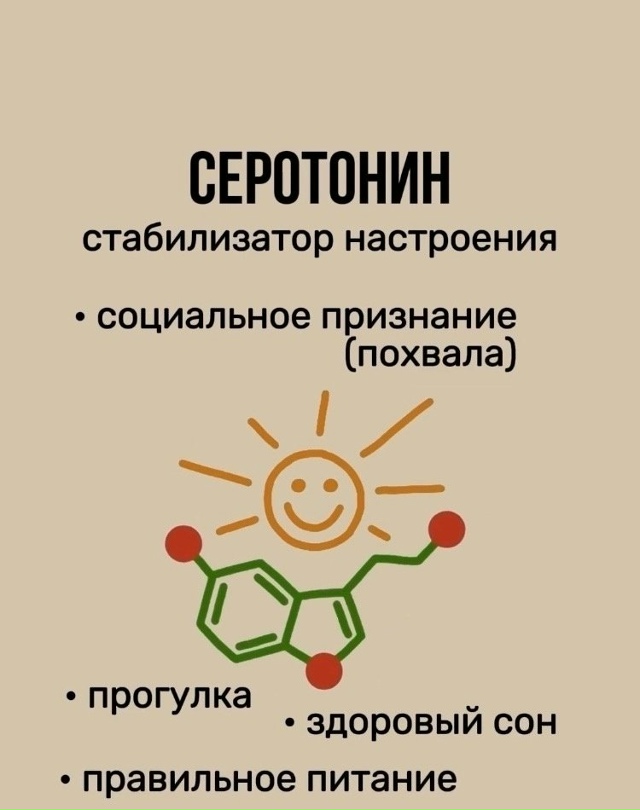 Берите на заметку😅