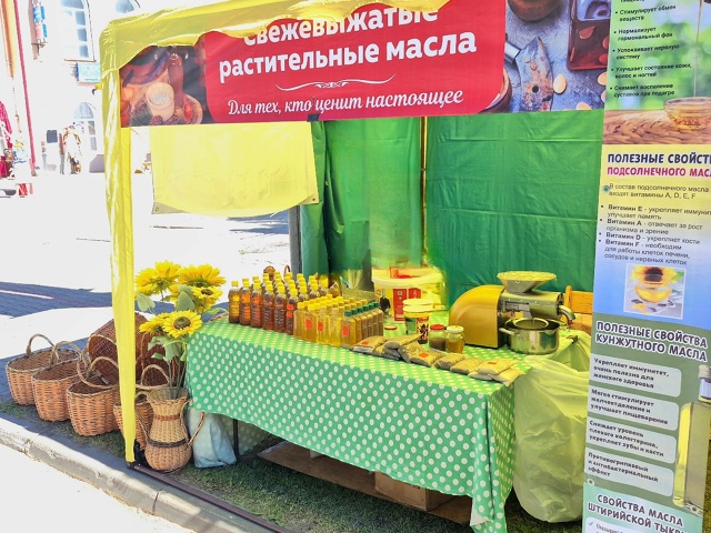 Уважаемые жители Никольска!🙂
Приглашаем вас, 26 ИЮЛЯ н?...