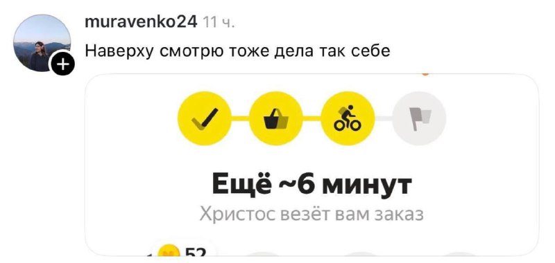 Сейчас всем тяжело.