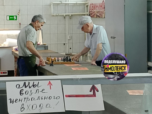 ❤Непередаваемая добрая атмосфера рынка на 
