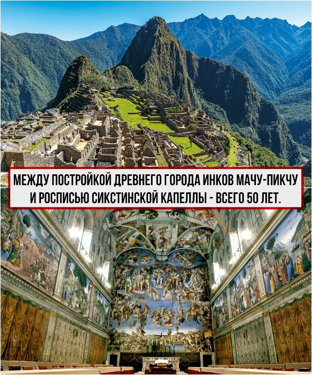 Пересылайте посты близким, ставьте реакции - это лучша?...