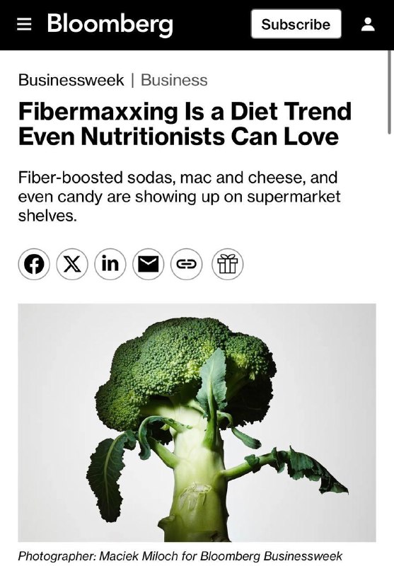 Протеин уходит в закат — теперь в моде клетчатка.
Мировые бренды один за другим лепят батончики, ч